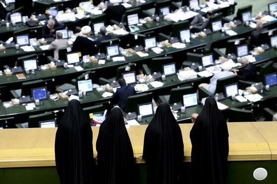 انتخابات هیات رئیسه مجلس شورای اسلامی