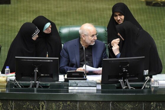 انتخابات هیات رئیسه مجلس شورای اسلامی