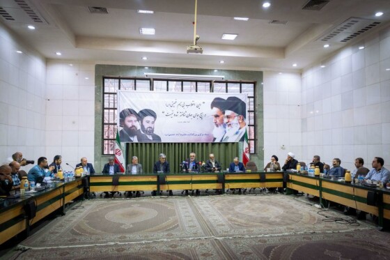 نشست خبری ستاد  بزرگداشت حضرت امام خمینی (ره)