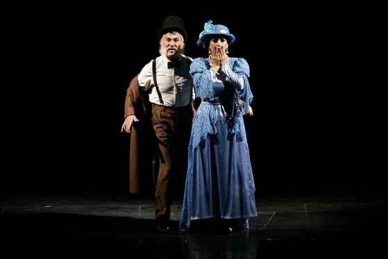 نمایش فردریک