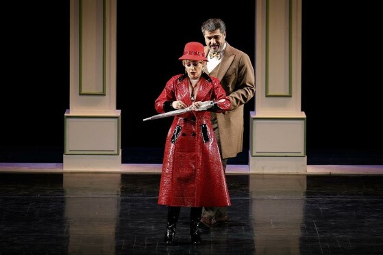 نمایش فردریک