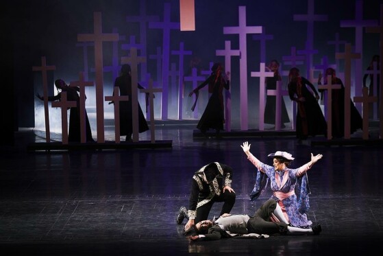 نمایش فردریک