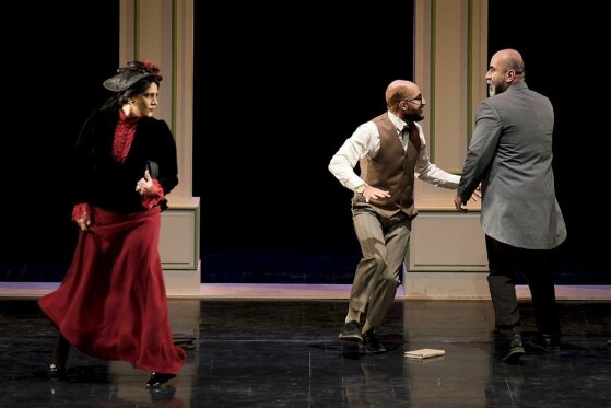 نمایش فردریک