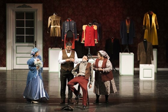 نمایش فردریک