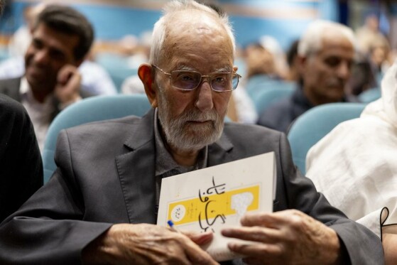 شب رونمایی از کتاب های «گوهر و معنا»و «برگ و بار» با حضور محمد علی موحد