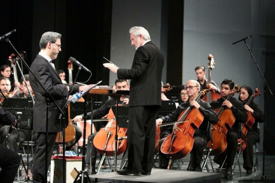 کنسرت «مانده با نگاهی» ارکستر ملی ایران