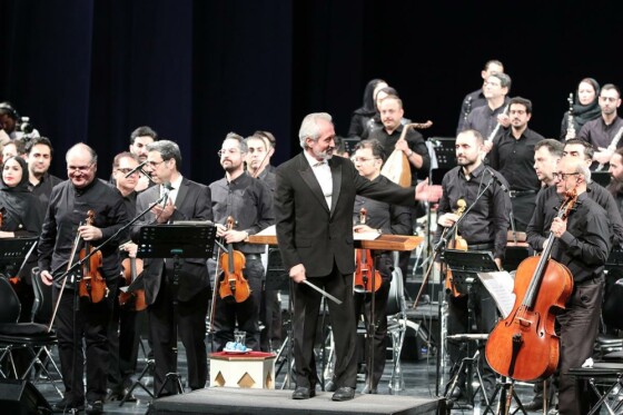 کنسرت «مانده با نگاهی» ارکستر ملی ایران