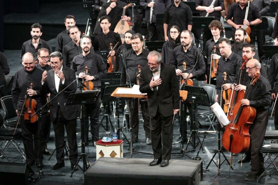 کنسرت «مانده با نگاهی» ارکستر ملی ایران