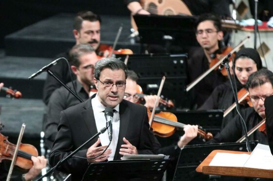 کنسرت «مانده با نگاهی» ارکستر ملی ایران