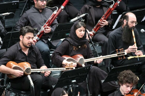 کنسرت «مانده با نگاهی» ارکستر ملی ایران