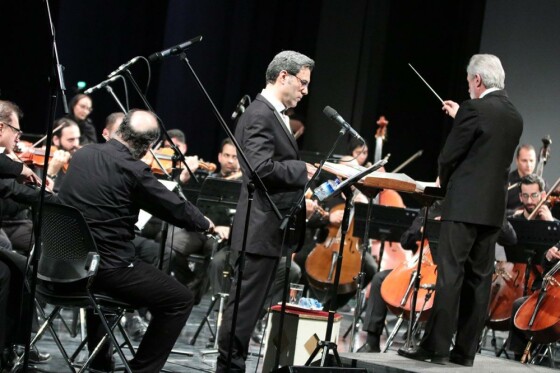 کنسرت «مانده با نگاهی» ارکستر ملی ایران