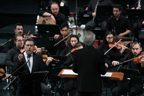 کنسرت «مانده با نگاهی» ارکستر ملی ایران