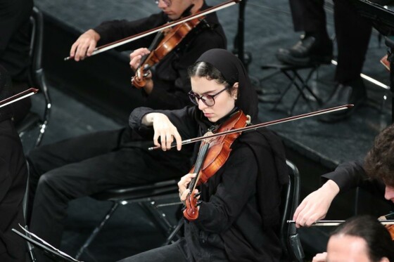 کنسرت «مانده با نگاهی» ارکستر ملی ایران