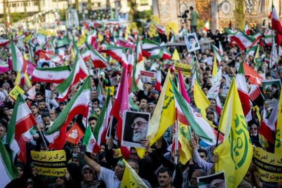 تجمع بزرگ مردمی «ایران؛ ذوالفقار علی»