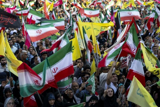 تجمع بزرگ مردمی «ایران؛ ذوالفقار علی»