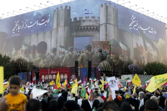 تجمع بزرگ مردمی «ایران؛ ذوالفقار علی»