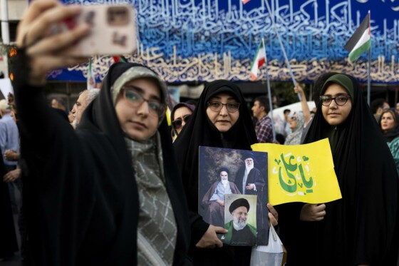 تجمع بزرگ مردمی «ایران؛ ذوالفقار علی»