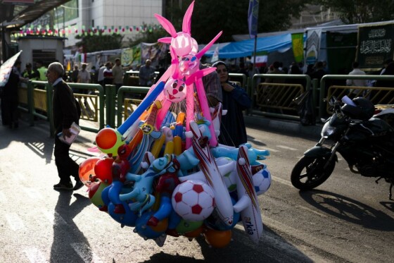 تجمع بزرگ مردمی «ایران؛ ذوالفقار علی»