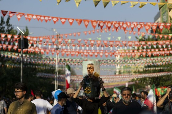 تجمع بزرگ مردمی «ایران؛ ذوالفقار علی»