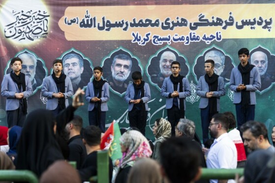 تجمع بزرگ مردمی «ایران؛ ذوالفقار علی»