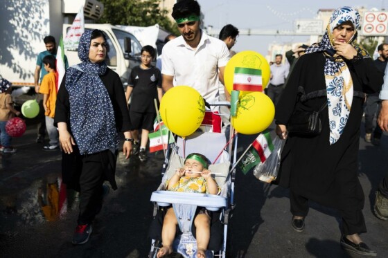 تجمع بزرگ مردمی «ایران؛ ذوالفقار علی»