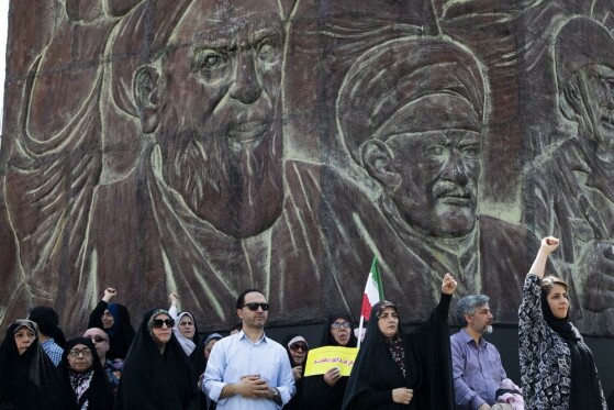 راهپیمایی جمعه خشم و نصر در تهران