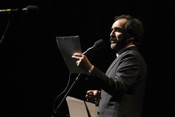 پروژه نمایشی موسیقایی جان بی قرار