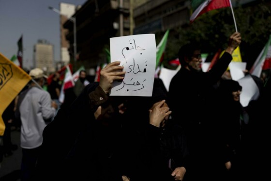 مراسم تشییع شهدای اقتدار _۲