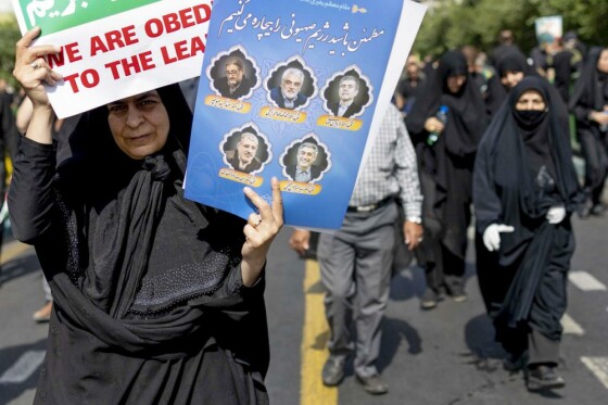 مراسم تشییع شهدای اقتدار _۲