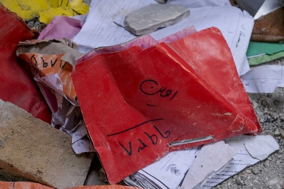 زندان اوین پس از حمله رژیم صهیونیستی