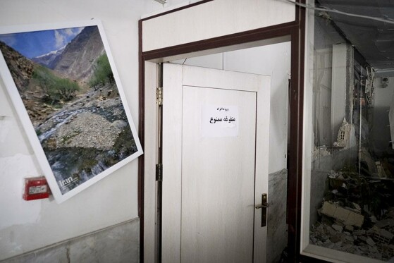 زندان اوین پس از حمله رژیم صهیونیستی