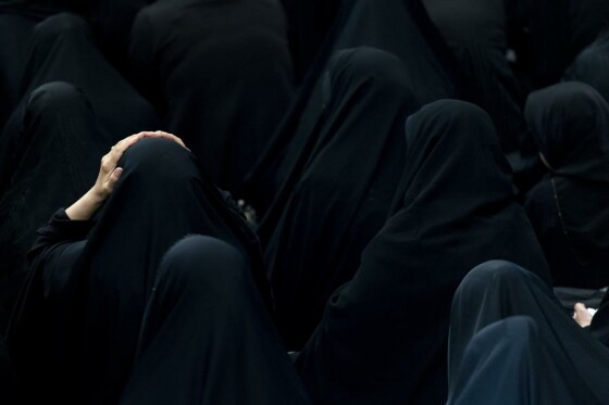 حسینیه سادات اخوی تهران