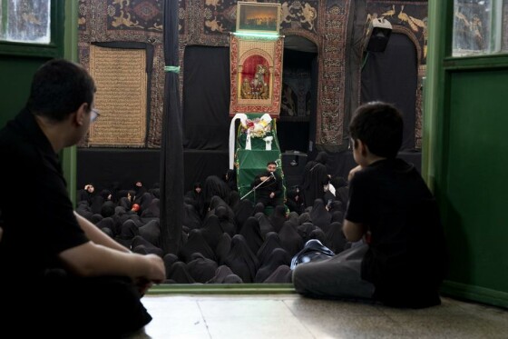 حسینیه سادات اخوی تهران