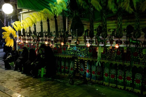 مراسم تاسوعای حسینی در بازار تهران