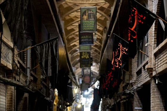 مراسم تاسوعای حسینی در بازار تهران