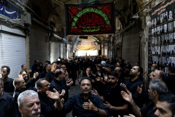 مراسم تاسوعای حسینی در بازار تهران