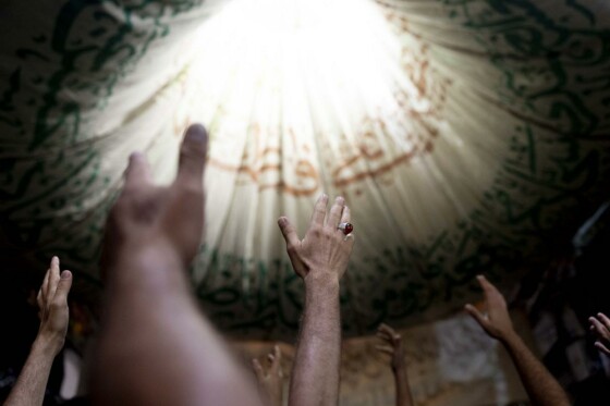 مراسم تاسوعای حسینی در بازار تهران