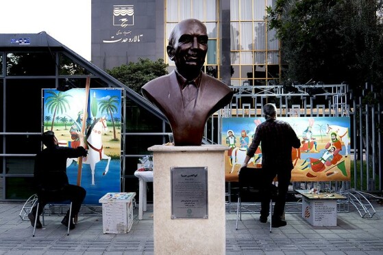 ویژه‌برنامهٔ خیمهٔ هنر