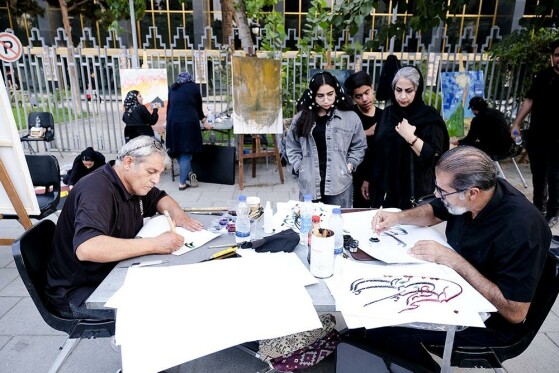 ویژه‌برنامهٔ خیمهٔ هنر