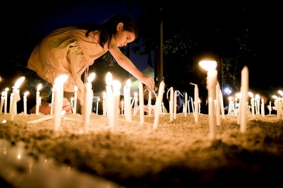 شام غریبان در خیمه هنر