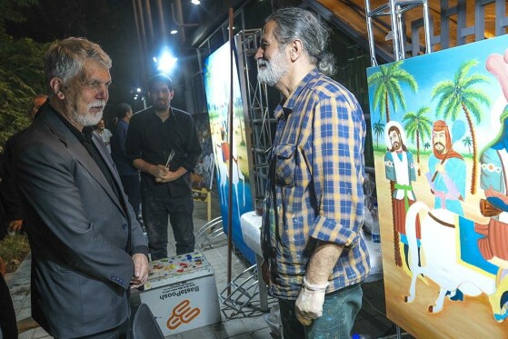 شام غریبان در خیمه هنر