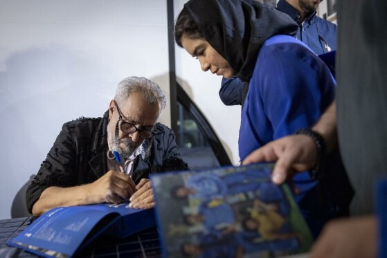 مراسم رونمایی کتاب آبی آنتیک؛ از تاج تا استقلال