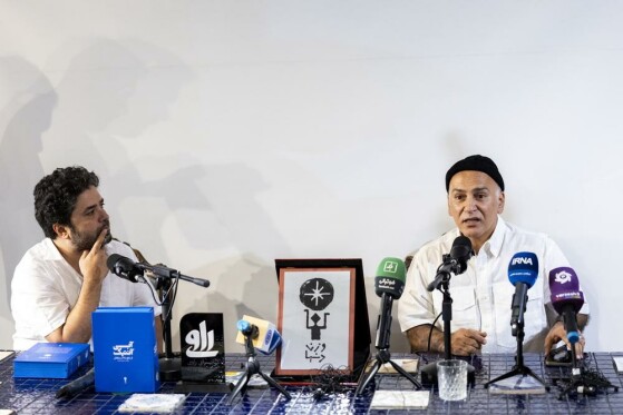 مراسم رونمایی کتاب آبی آنتیک؛ از تاج تا استقلال