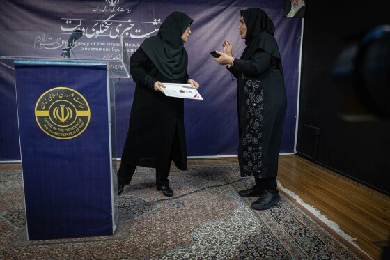 نشست خبری سخنگوی دولت