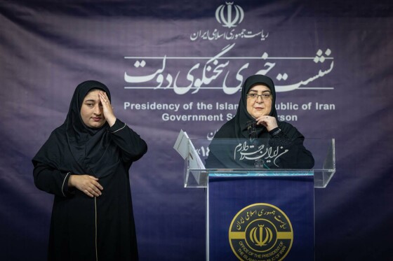 نشست خبری سخنگوی دولت