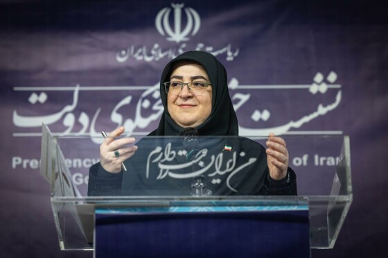 نشست خبری سخنگوی دولت