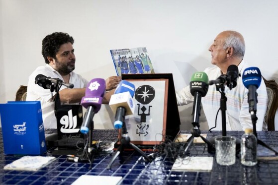 مراسم رونمایی کتاب آبی آنتیک؛ از تاج تا استقلال