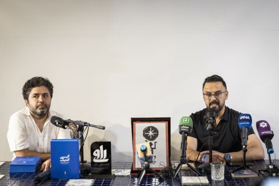 مراسم رونمایی کتاب آبی آنتیک؛ از تاج تا استقلال