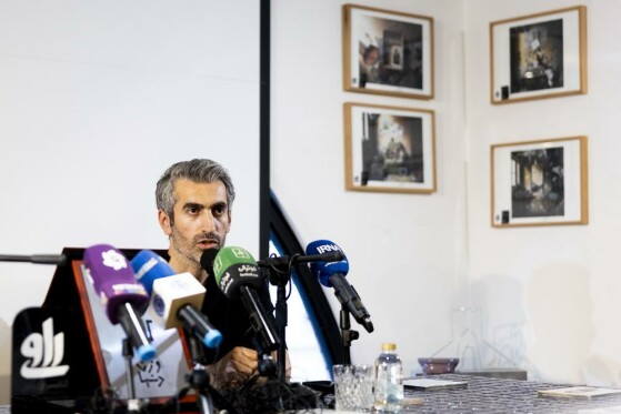 مراسم رونمایی کتاب آبی آنتیک؛ از تاج تا استقلال