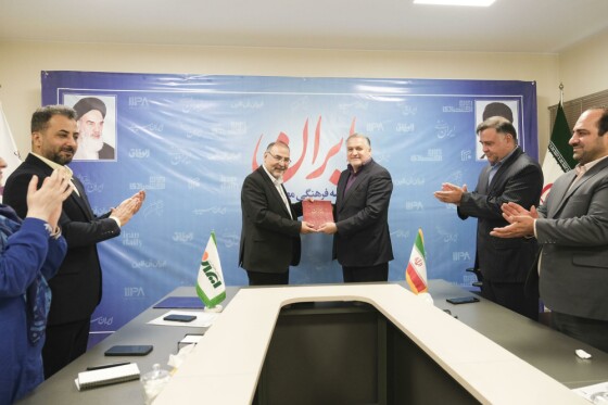 امضای تفاهم نامه فی ما بین موسسه فرهنگی مطبوعاتی ایران و هلدینگ گردشگری (هگتا)